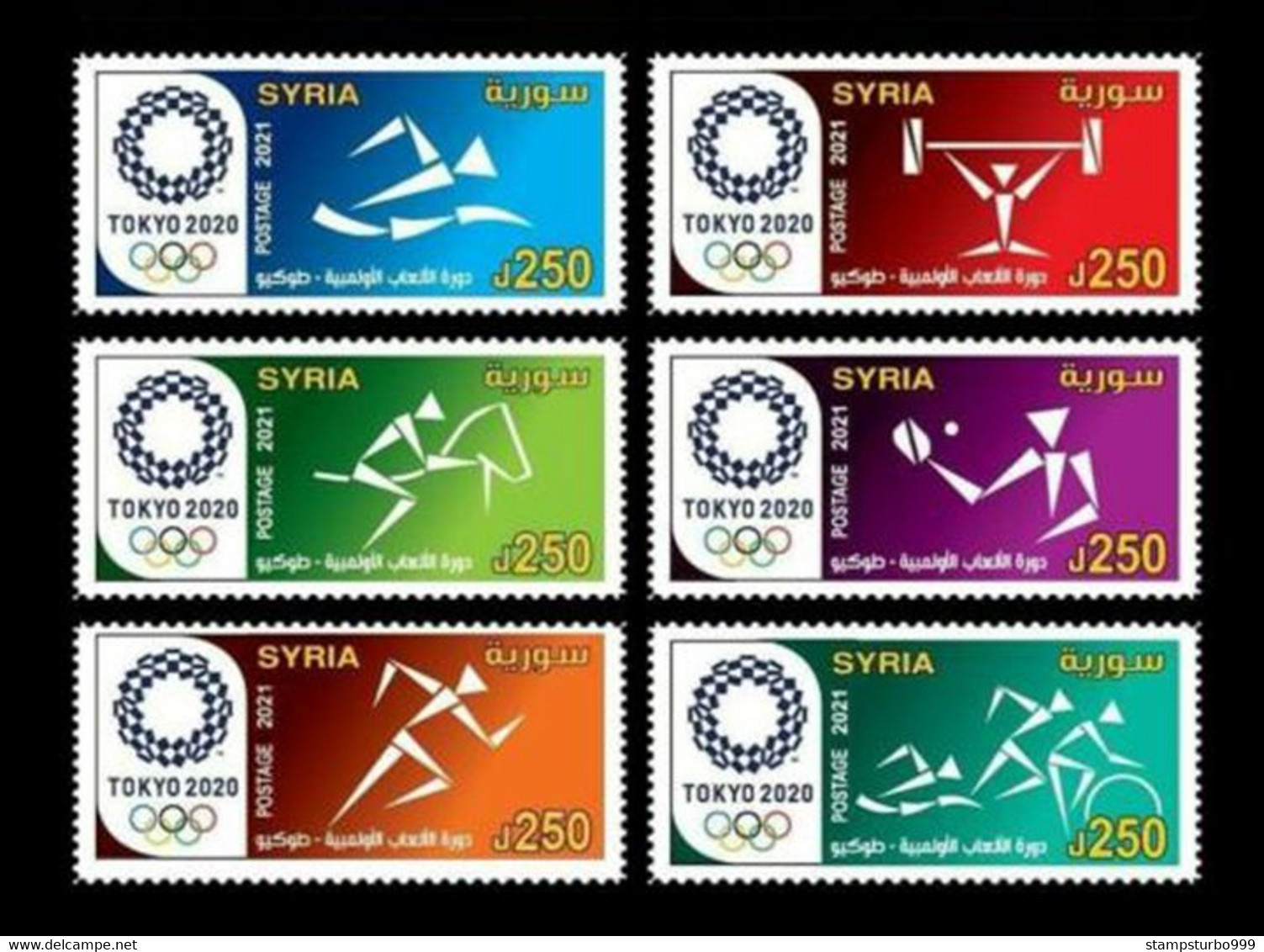 Syrie, Syrien, Syria 2021 ,new Issued, Tokyo Olympic Games  Set   MNH ** - Syria