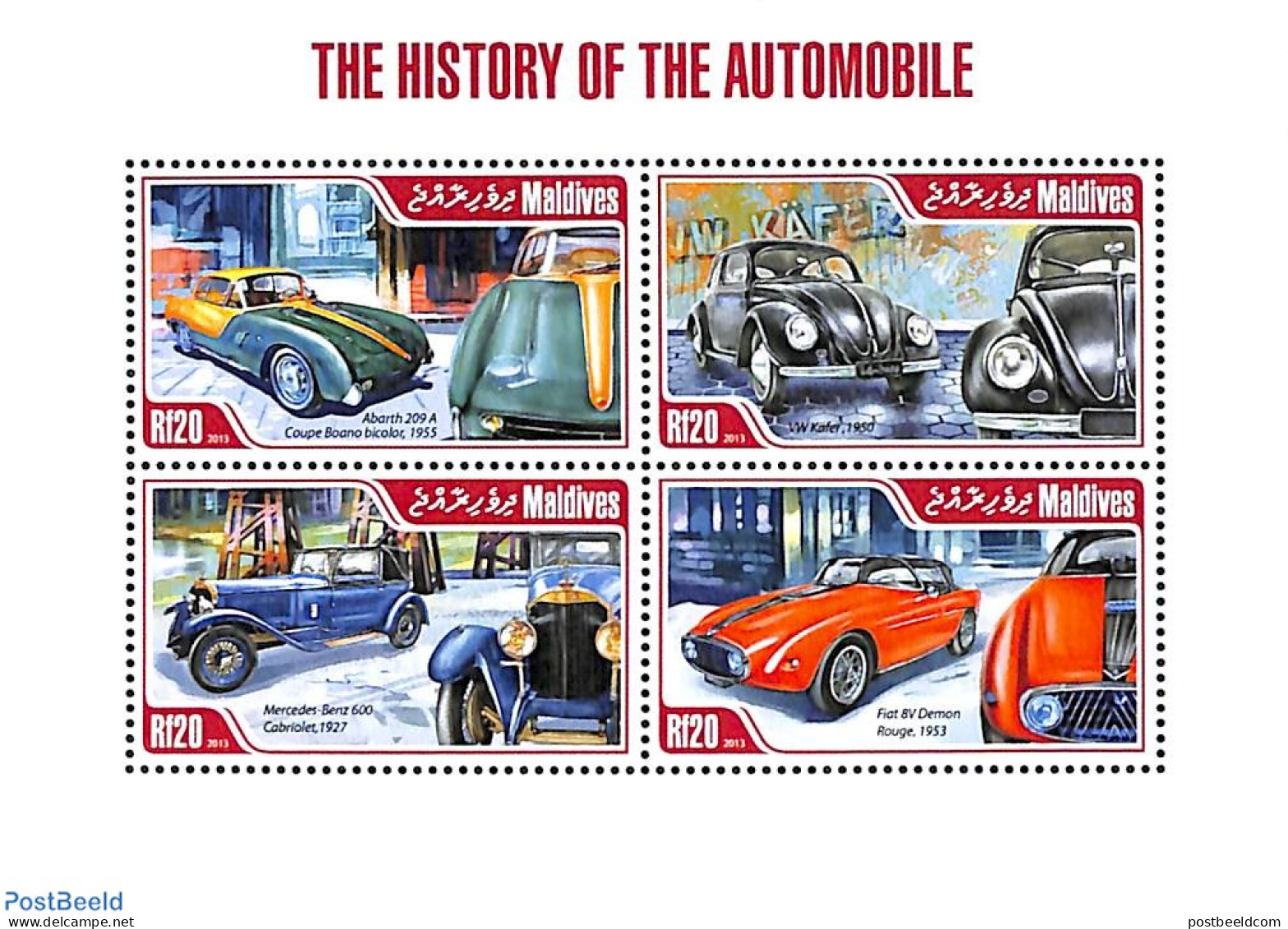 Maldives 2013 Automobiles 4v M/s, Mint NH, Transport - Automobiles - Voitures