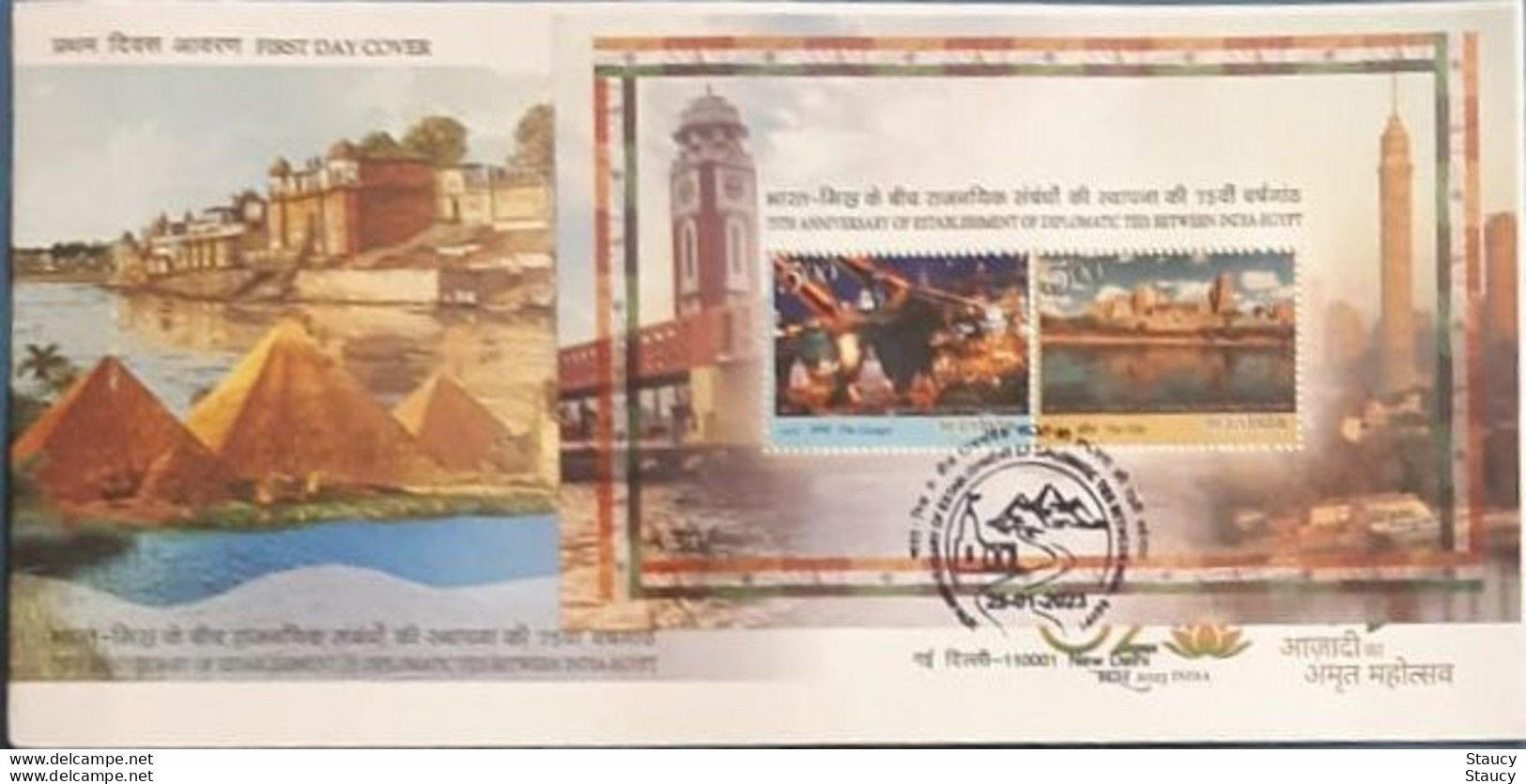 India 2023 INDIA - EGYPT JOINT ISSUE Collection: 2v SET + Miniature Sheet + First Day Cover As Per Scan - Unused Stamps