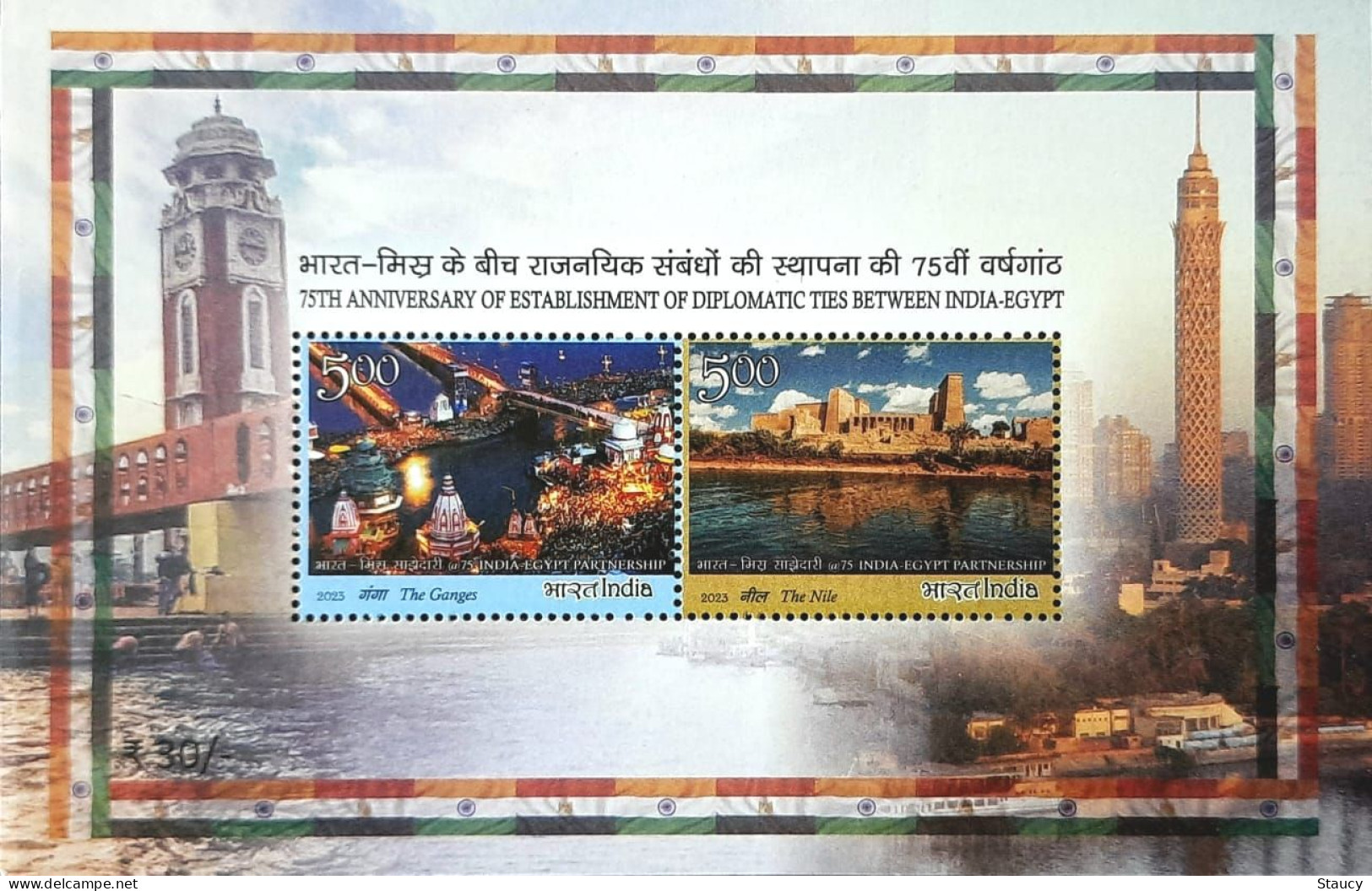 India 2023 INDIA - EGYPT JOINT ISSUE Collection: 2v SET + Miniature Sheet + First Day Cover As Per Scan - Nuevos