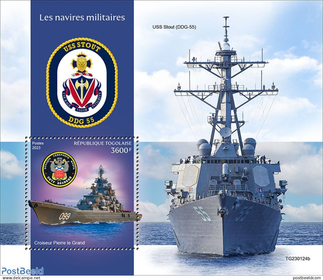 Togo 2023 Military Ships, Mint NH, History - Transport - Militarism - Ships And Boats - Militaria
