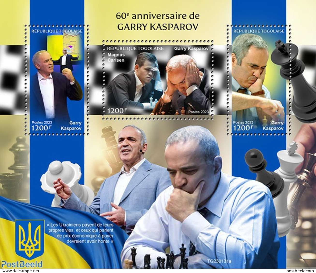 Togo 2023 Garry Kasparov, Mint NH, Sport - Chess - Schach