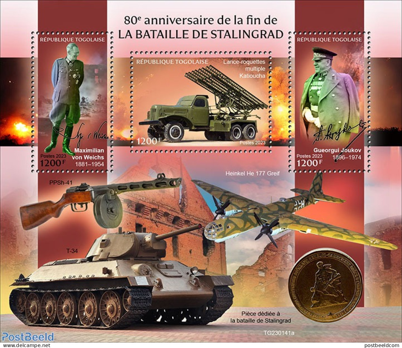 Togo 2023 Battle Of Stalingrad, Mint NH, History - Transport - Various - Militarism - World War II - Aircraft & Aviati.. - Militaria