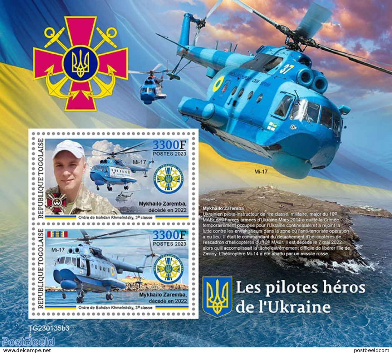 Togo 2023 Ukrainian Pilots, Mint NH, History - Transport - Militarism - Helicopters - Aircraft & Aviation - Militaria