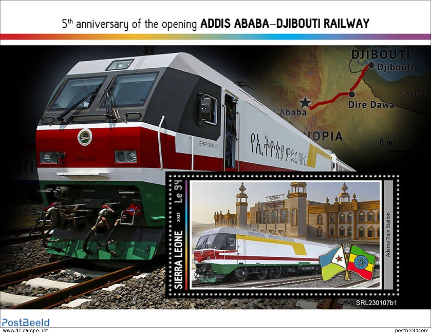 Sierra Leone 2023 Addis Ababa–Djibouti Railway, Mint NH, Transport - Railways - Treni