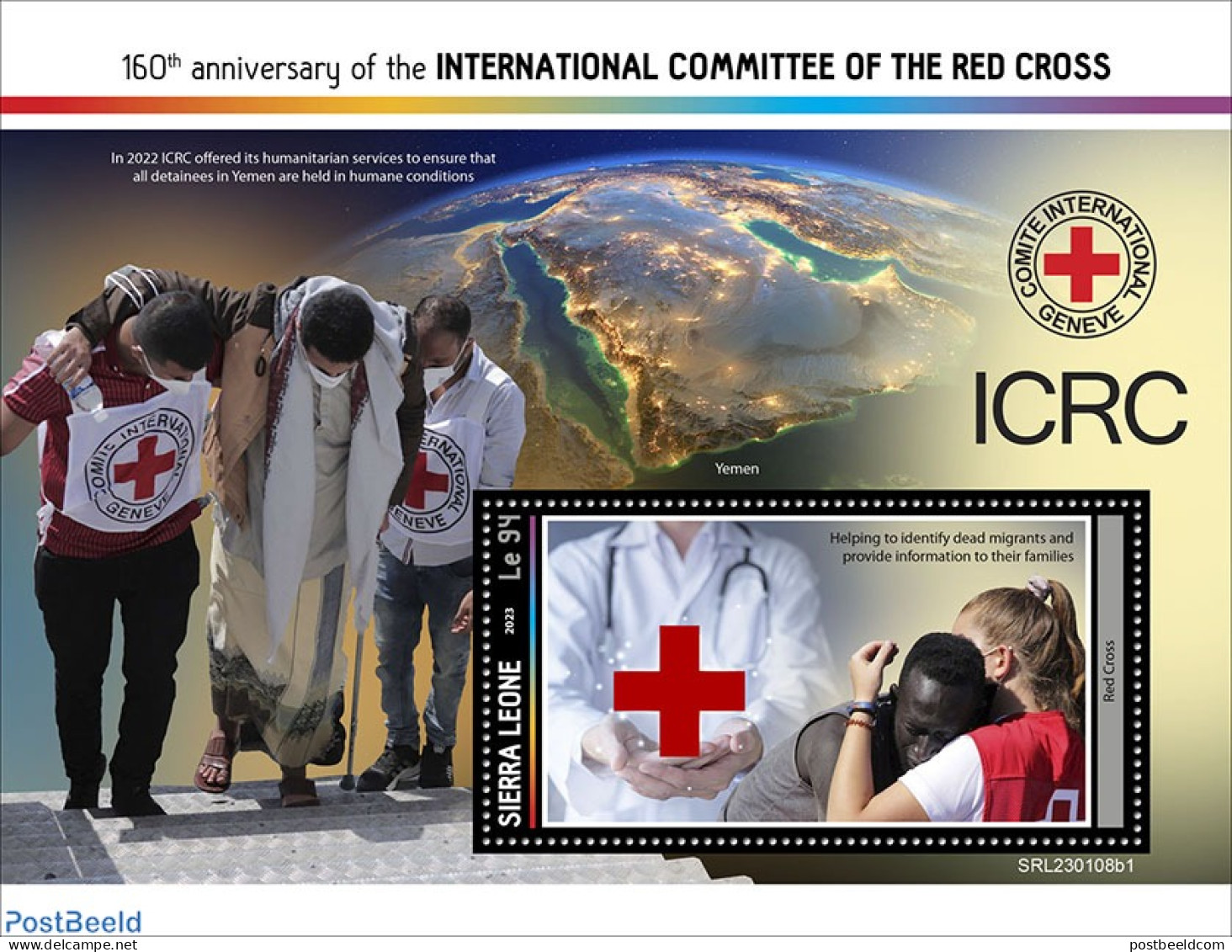 Sierra Leone 2023 Red Cross, Mint NH, Health - Red Cross - Croix-Rouge