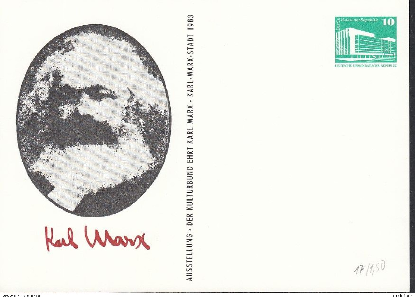 DDR PP 18, Ungebraucht, Karl Marx, Karl-Marx-Stadt, 1983 - Private Postcards - Mint