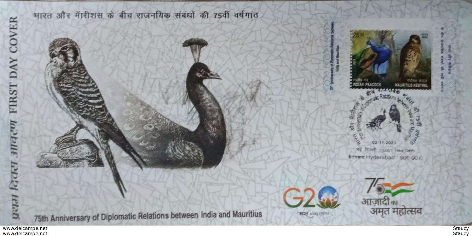 India 2023 India – Mauritius Joint Issue Collection: Rs.25.00 Stamp + Miniature Sheet + First Day Cover As Per Scan - Ungebraucht