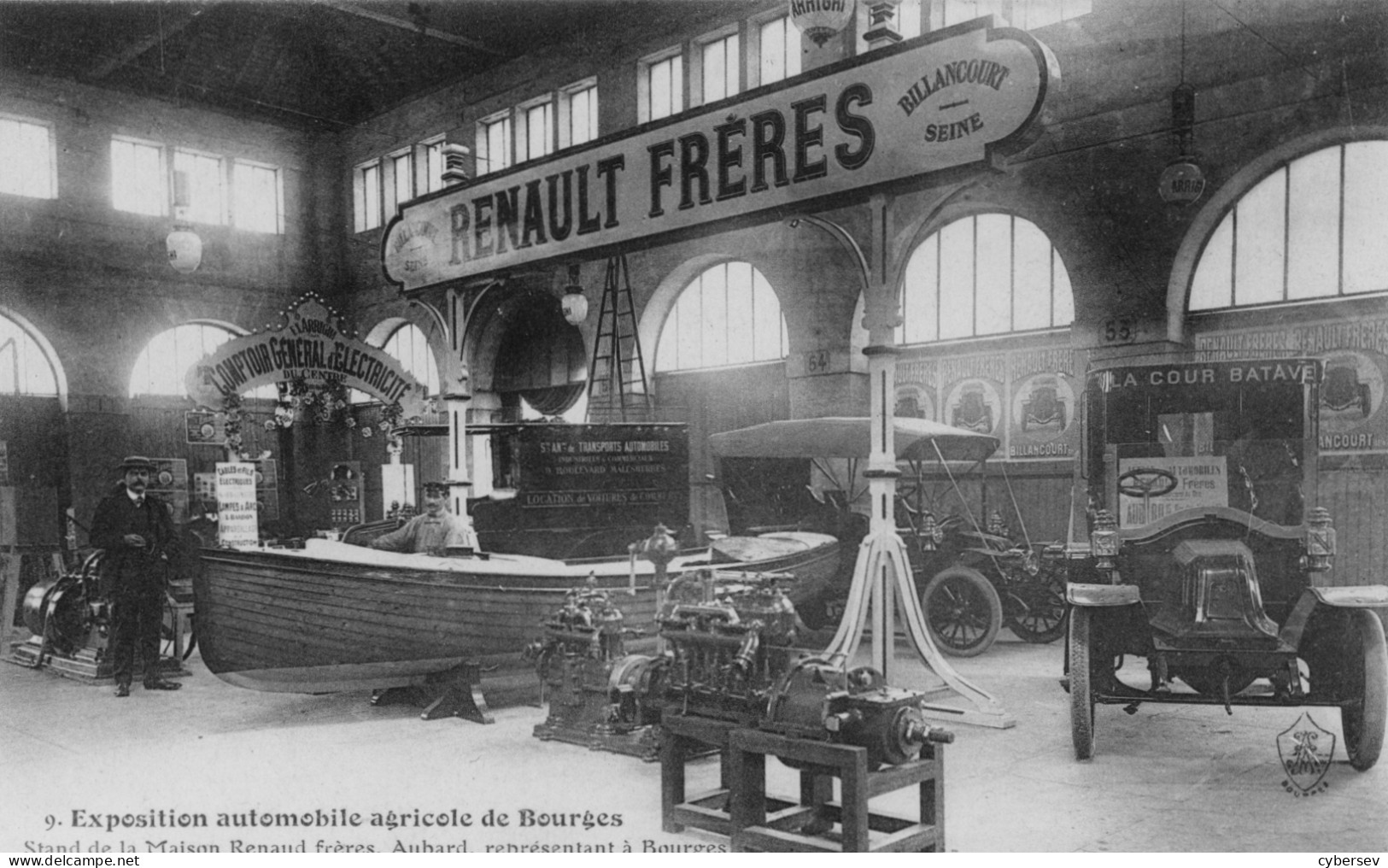 BOURGES - Exposition Automobile Agricole De Bourges - Stand De La Maison Renault Frères, Aubard, Représentant  à Bourges - Bourges