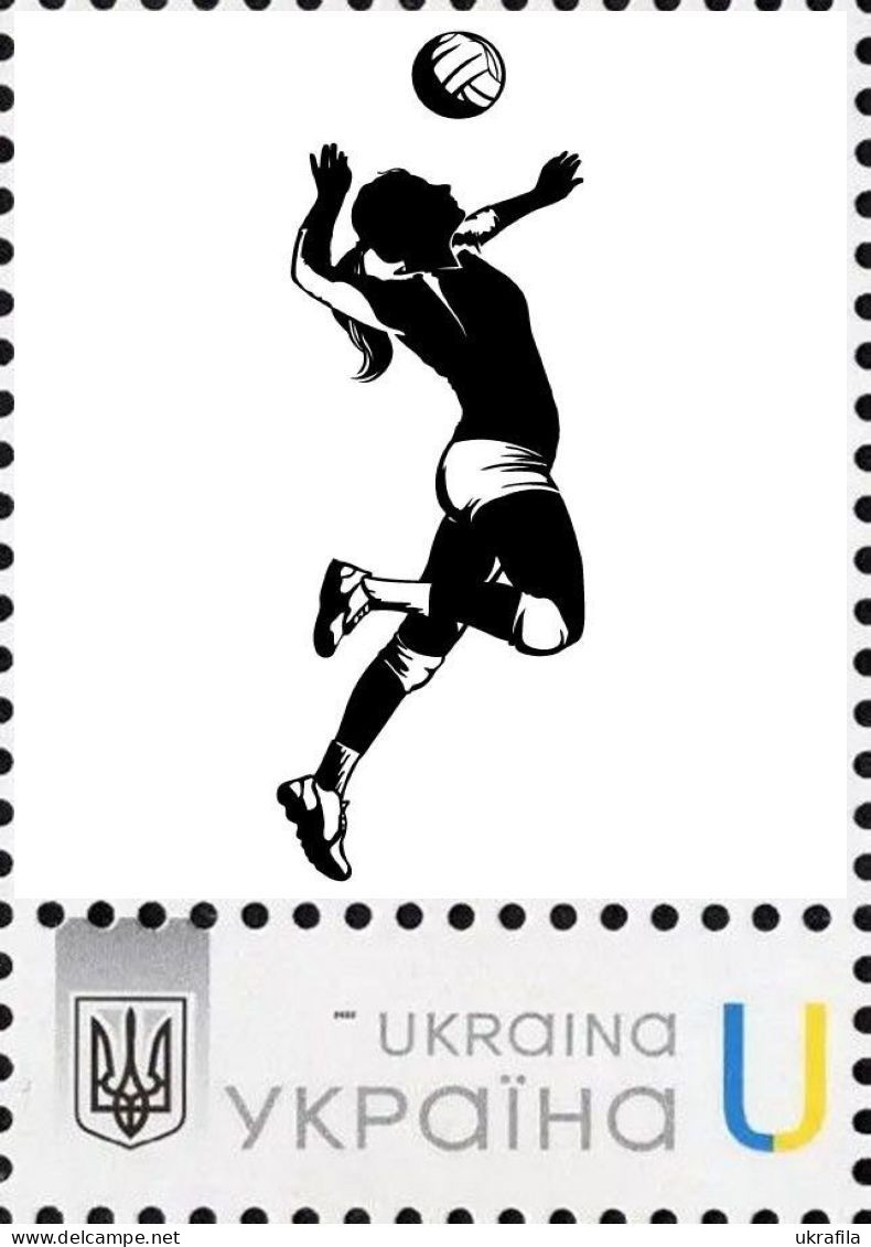 Ukraine 2022, Sport, Volleyball, 1v - Ukraine