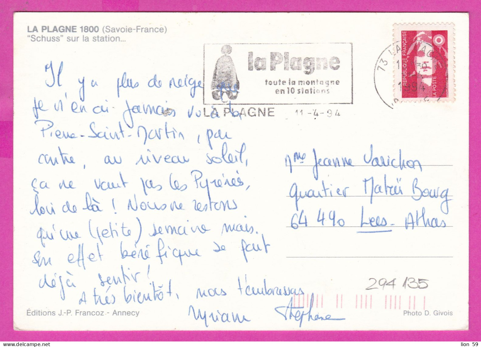 294135 / France - LA PLAGNE 1800 (Savoie-France) PC 1994 USED Marianne De Briat Rouge Dentelé Timbre Sans Valeur Faciale - Lettres & Documents