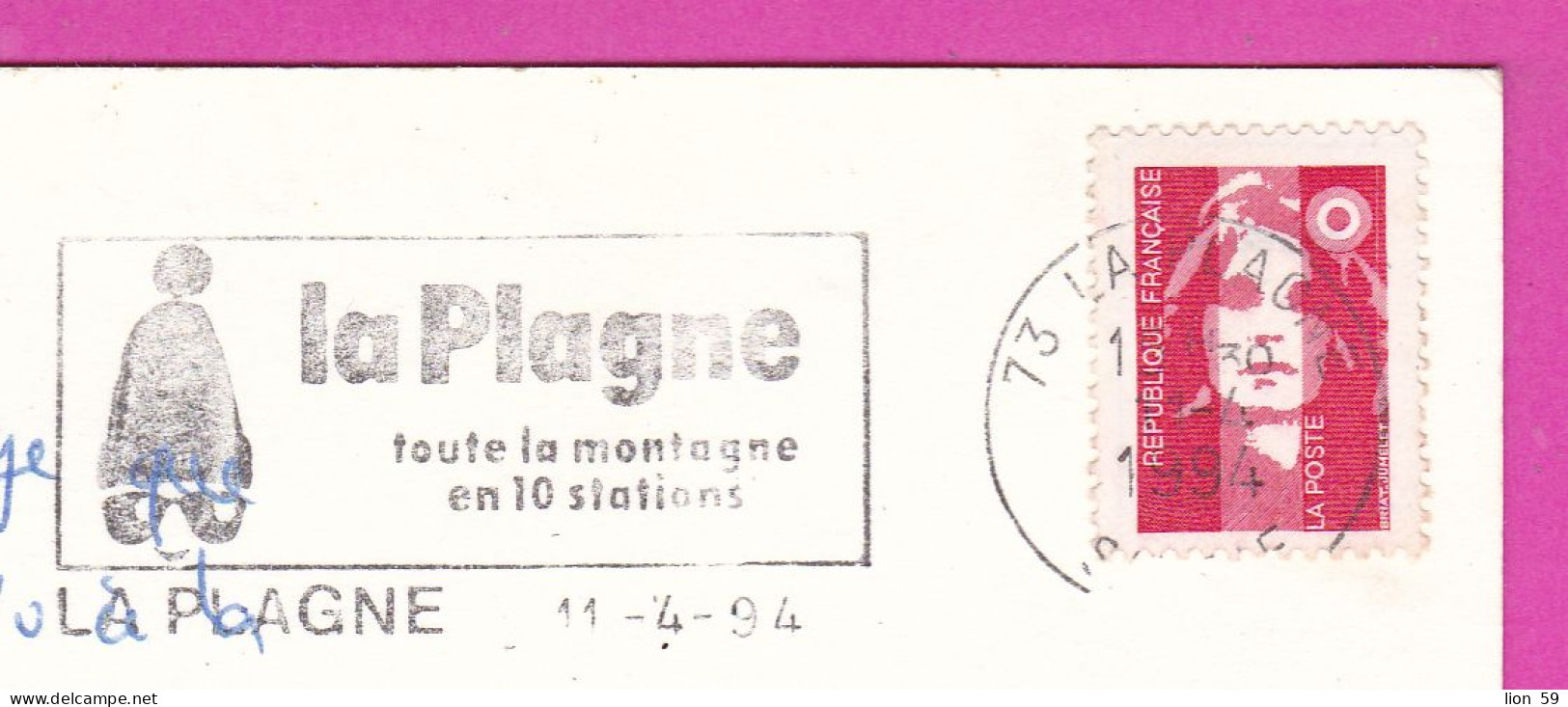294135 / France - LA PLAGNE 1800 (Savoie-France) PC 1994 USED Marianne De Briat Rouge Dentelé Timbre Sans Valeur Faciale - Lettres & Documents