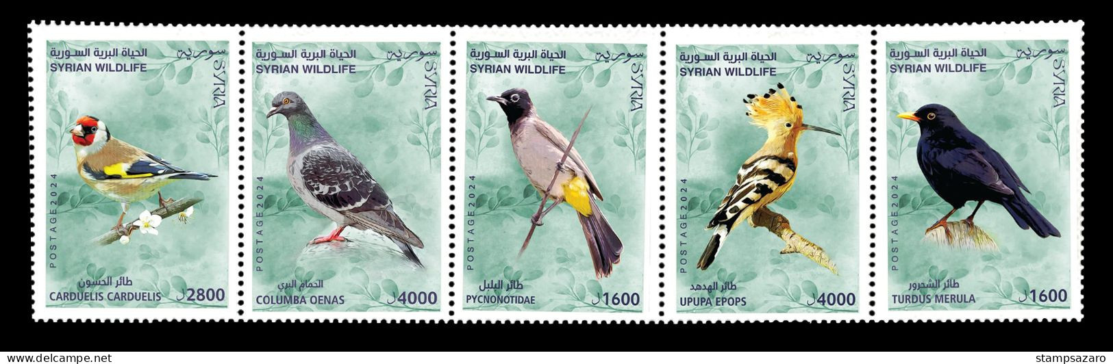 Syrien, Syrie, Syria 2024  Birds Of Syria , Set, MNH** - Syrie