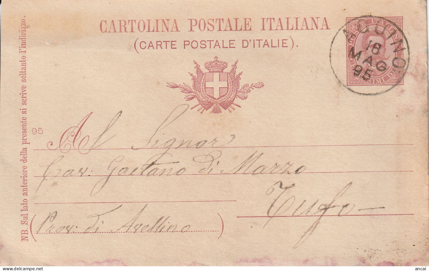 Italy. A214. Aquino. 1895. Annullo Grande Cerchio AQUINO, Su Cartolina Postale - Storia Postale