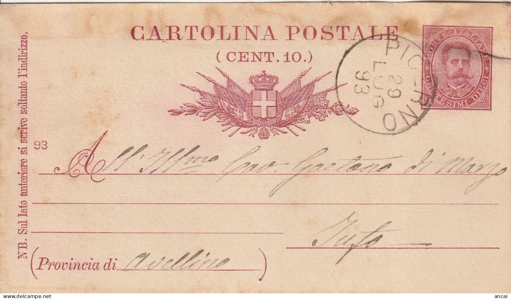 Italy. A214. Picerno. 1893. Annullo Grande Cerchio PICERNO, Su Cartolina Postale - Marcofilía