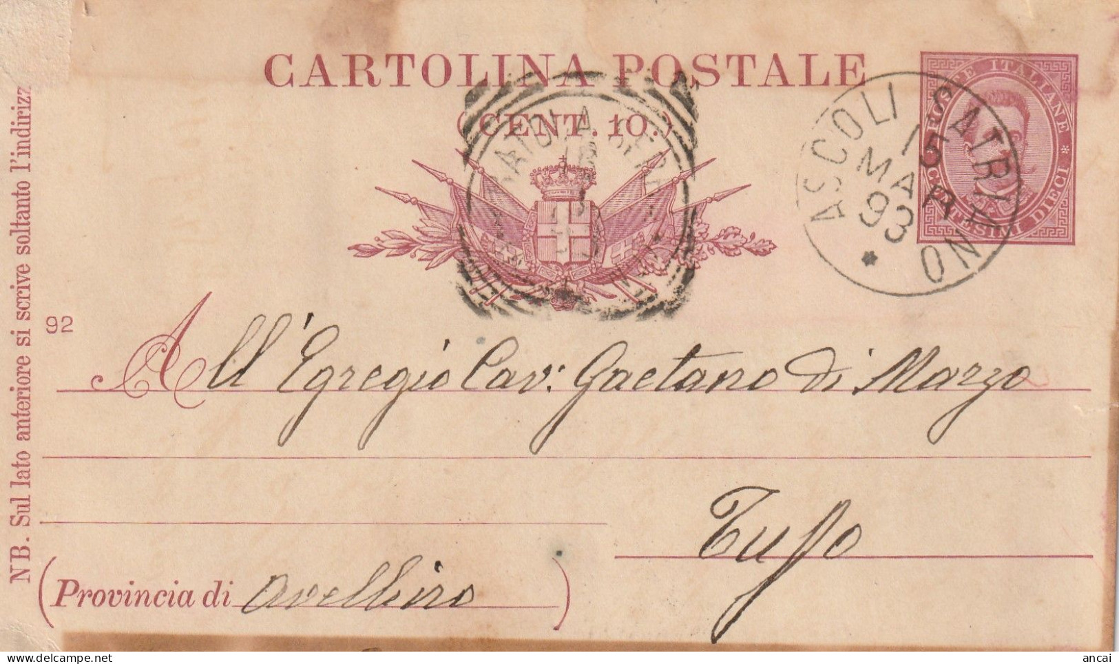 Italy. A214. Ascoli Satriano. 1893. Annullo Grande Cerchio ASCOLI SATRIANO, Su Cartolina Postale - Marcofilía