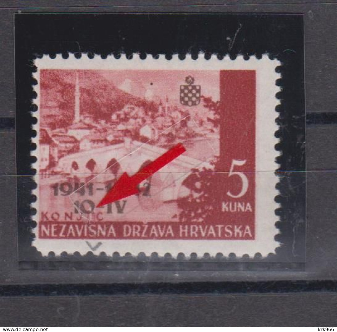 CROATIA WW II, I Aniv 1942 5 Kn Plate Error Hinged - Croatia