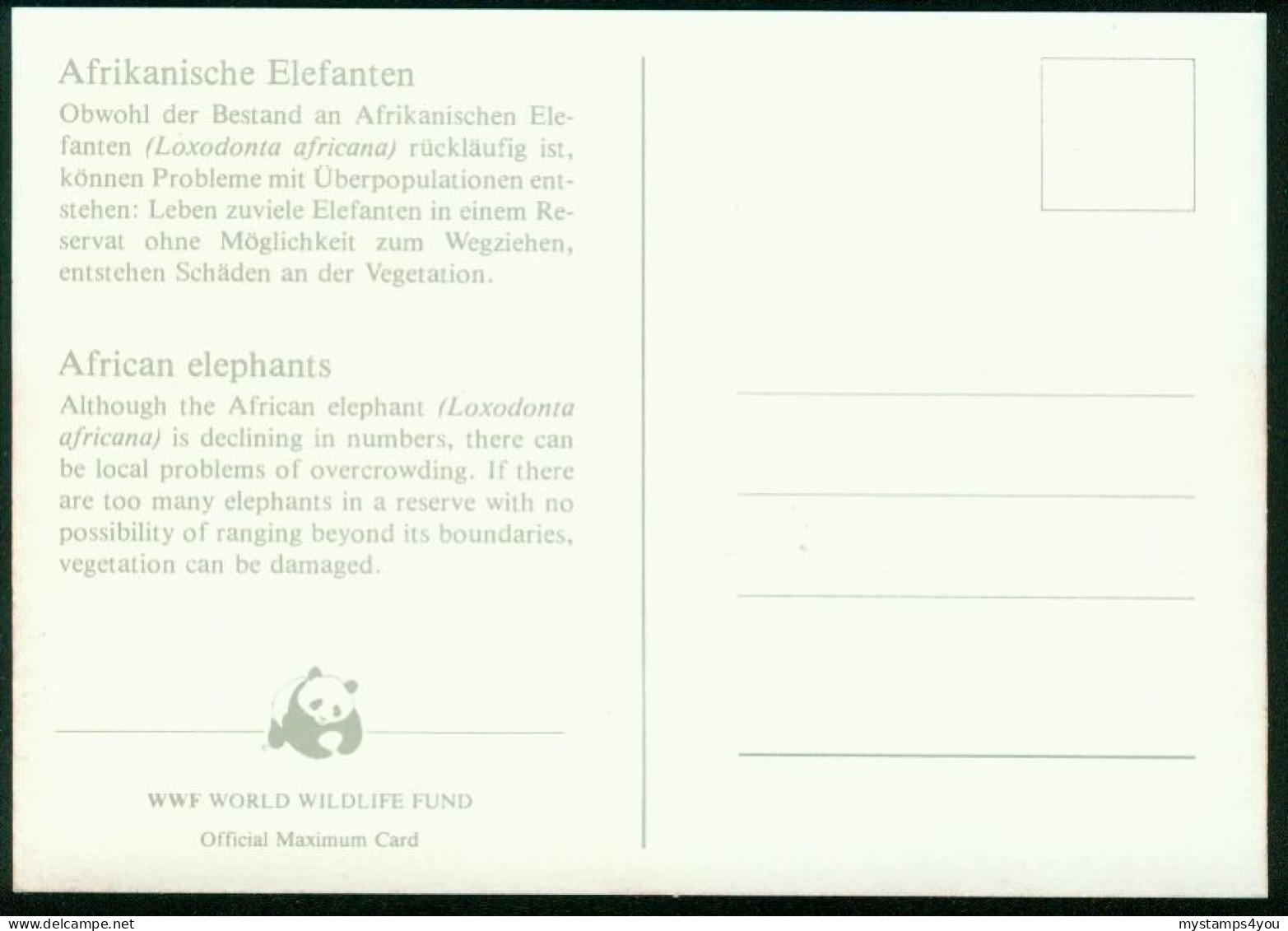 Mk Uganda Maximum Card 1983 MiNr 364 A | Endangered Wildlife. WWF. Elephants #max-0070 - Ouganda (1962-...)