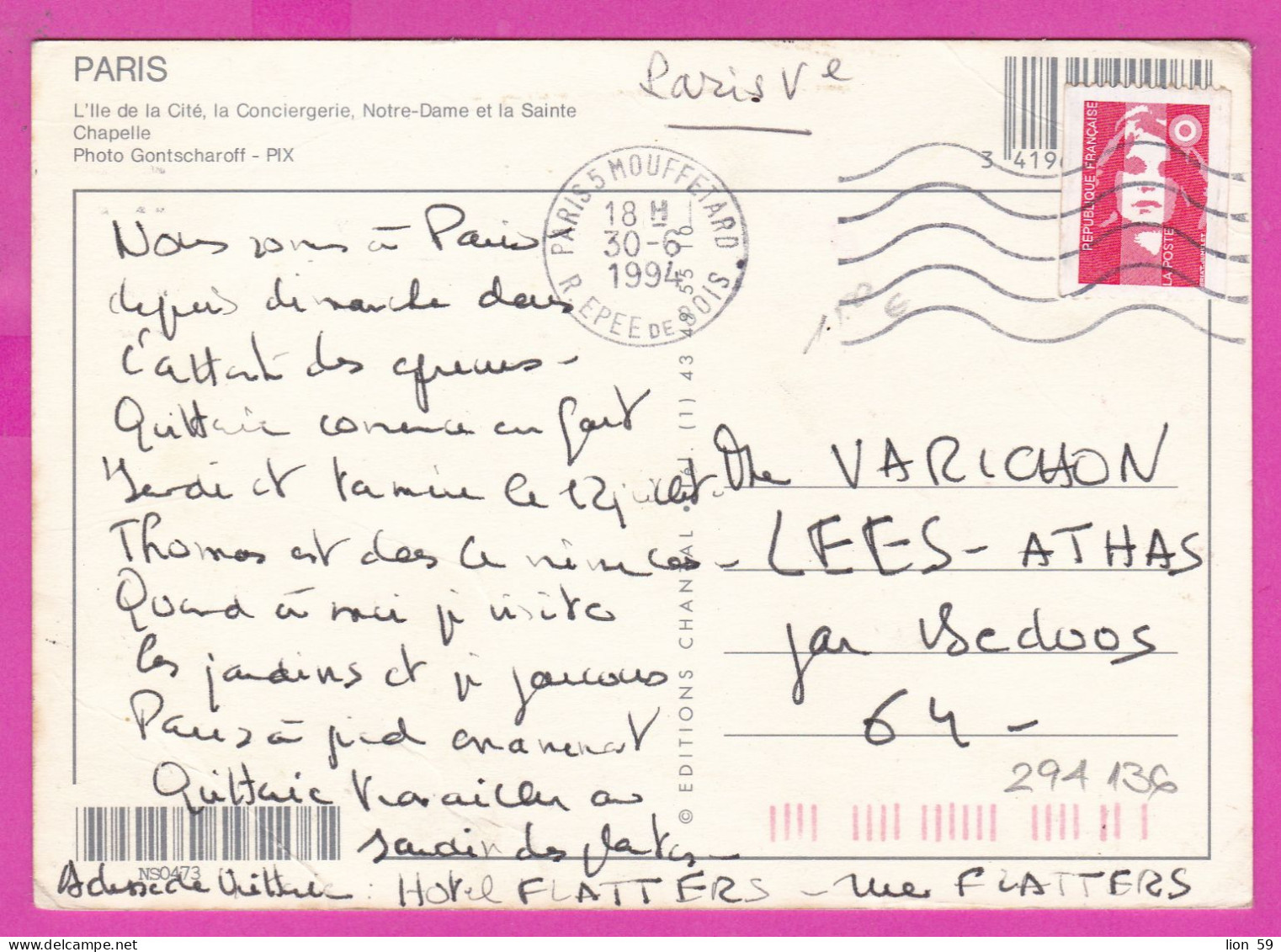 294136 / France - PARIS La Seine PC 1994 USED  Marianne De Briat Rouge Pour Roulette Timbre à Valeur Permanente Sans Val - Briefe U. Dokumente