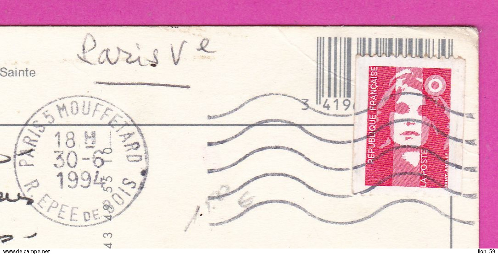 294136 / France - PARIS La Seine PC 1994 USED  Marianne De Briat Rouge Pour Roulette Timbre à Valeur Permanente Sans Val - Lettres & Documents