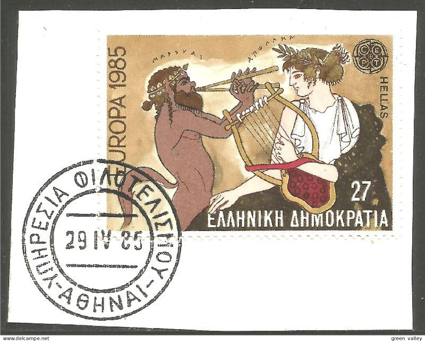 EU85-35 EUROPA CEPT 1985 Greece Satyre Flute Pan Harp FD PJ - Musica