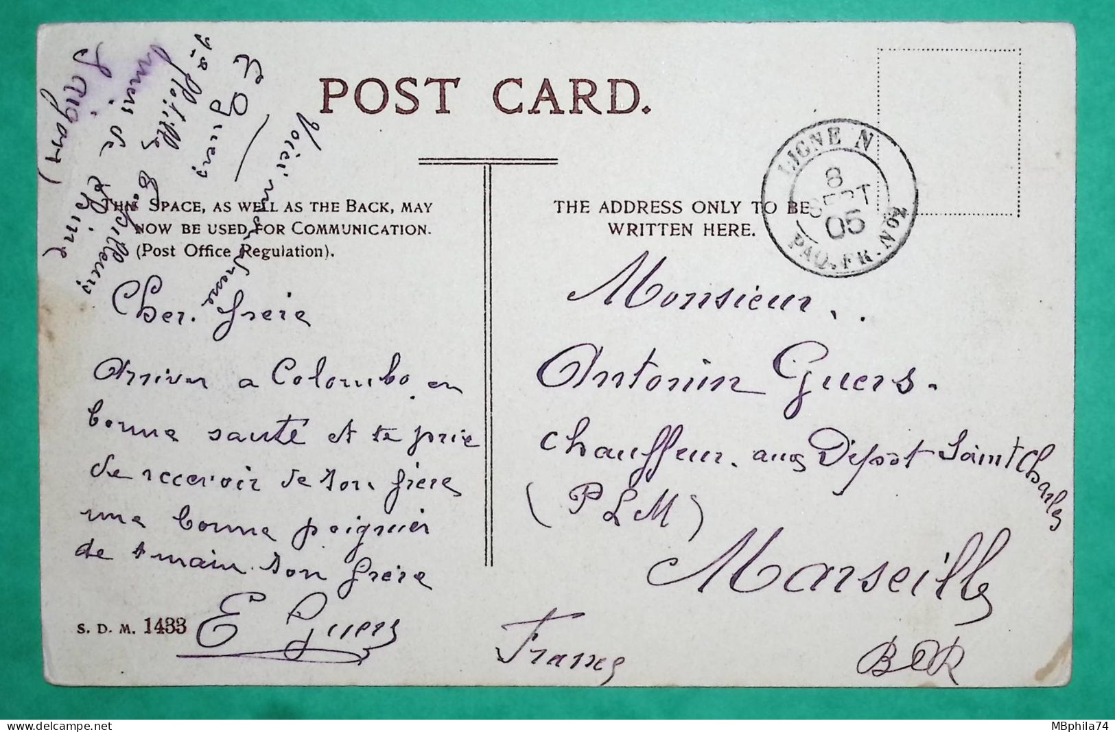 N°129 SEMEUSE CACHET MARITIME LIGNE N PAQ.FR.N°2 CARTE POSTALE JAIL ADEN CAMP PRISON YEMEN POUR MARSEILLE 1905 FRANCE - Schiffspost