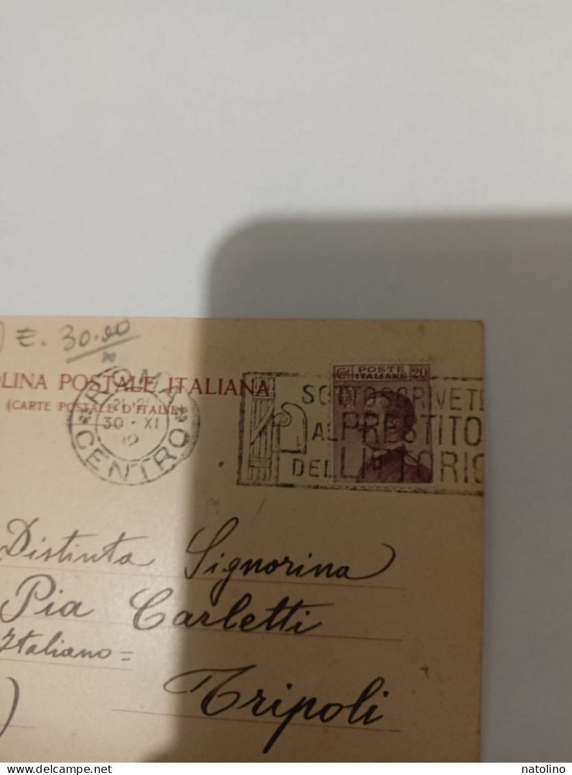 Fp VG Per Tripoli Matelica Palazzo Del Governo Animata Non Comune Annullo Littorio 1926 - Macerata