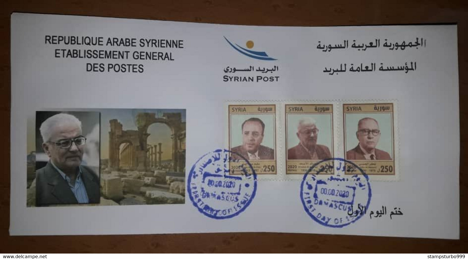 Syrien, Syrie, Syria 2020 " Al-Asaad Killed By Daesh In Palmira " FDC, As Photo , Rare MNH ** - Neufs