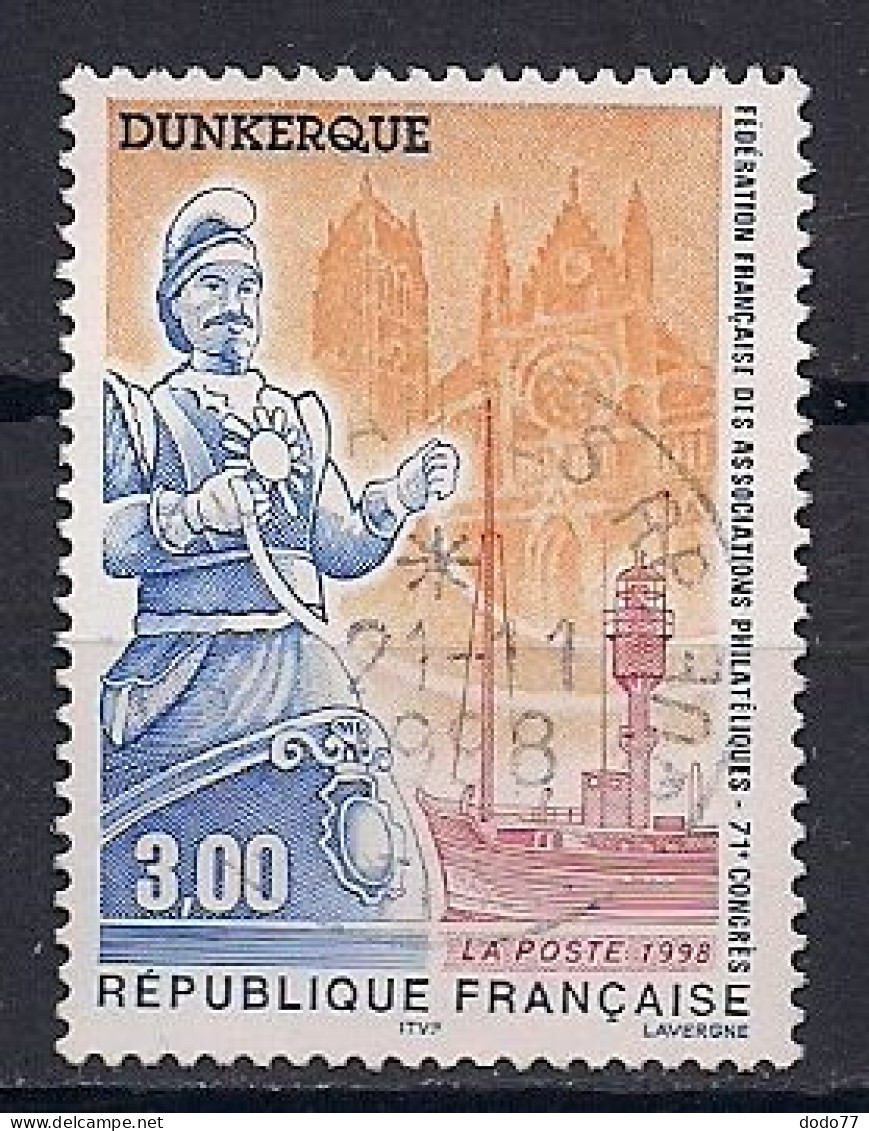 FRANCE N°    3164    OBLITERE - Used Stamps