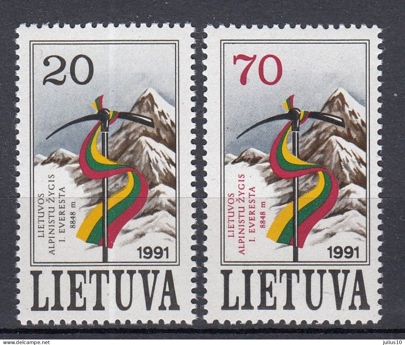 LITHUANIA 1991 Alpinism Everest MNH(**) Mi 484-485 #Lt1165 - Lithuania