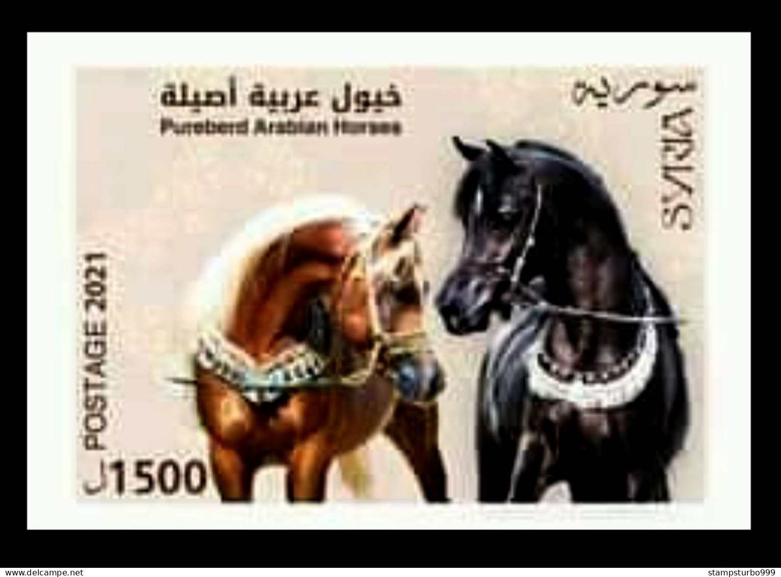 Syrie, Syrien , Syria, 2021 , Arab Horses, Block, Luxe, Sans Charniere ,xx ,MNH ** - Syria