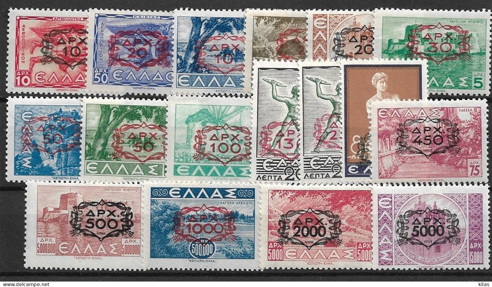 GREECE 1946-47airmail Stamps Overprinted MLH - Ongebruikt