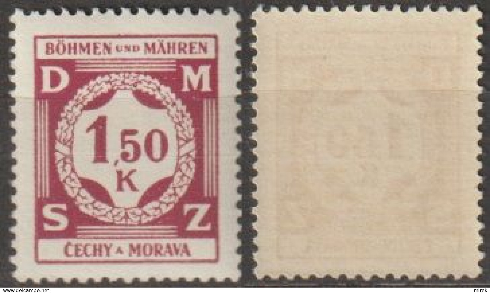 43/ Pof. SL 8, Striped Gum - Unused Stamps