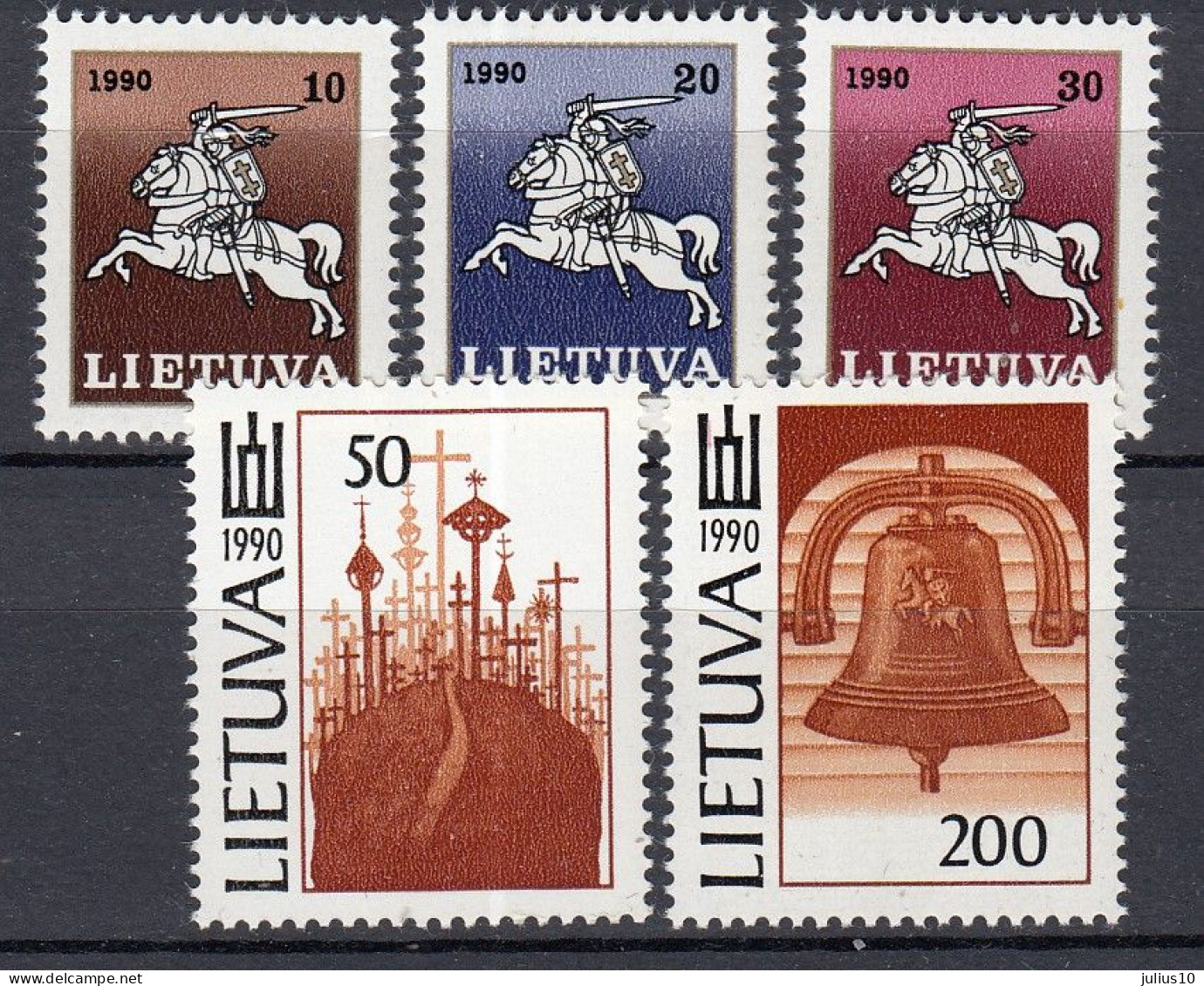 LITHUANIA 1991 National Symbols MNH(**) Mi 474-476 #Lt1171 - Lituanie