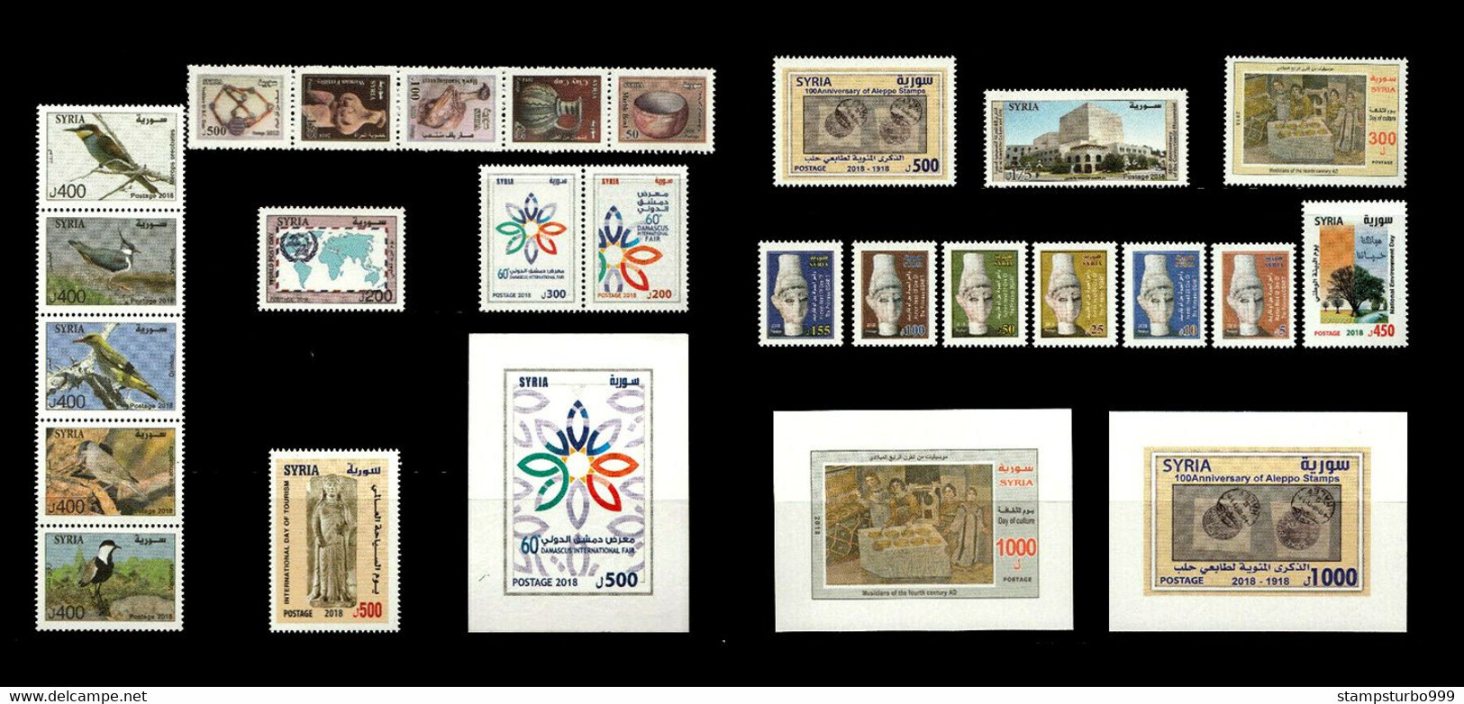 Syrien, Syrie, Syria 2018 Complete Year As SG Numbers, Stamps & M/S, MNH** - Nuevos