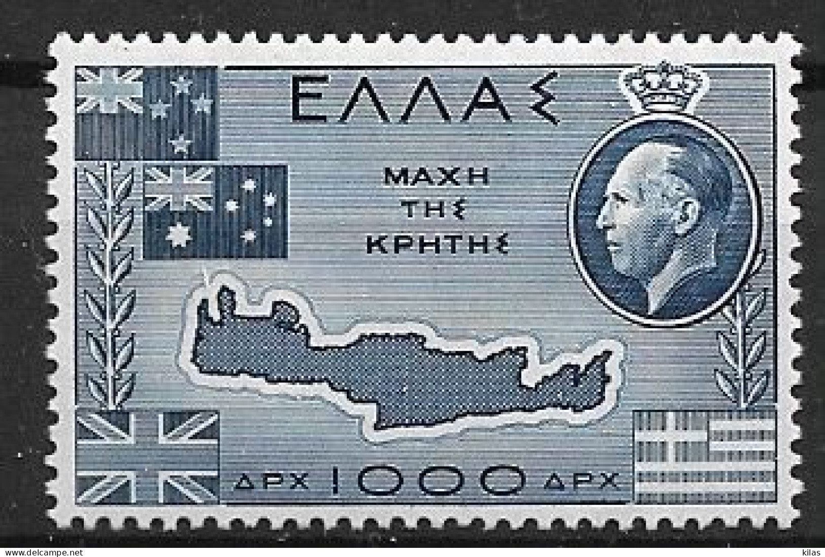 GREECE 1950 Battle Of Crete MNH - Ongebruikt