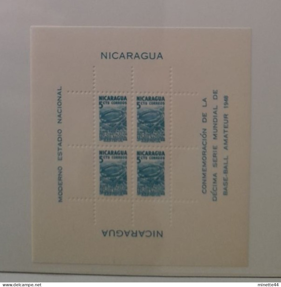 NICARAGUA 1949 STADIUM  MNH** FOOTBALL FUSSBALL SOCCER CALCIO VOETBAL FUTBOL FUTEBOL FOOT FOTBAL - Ongebruikt