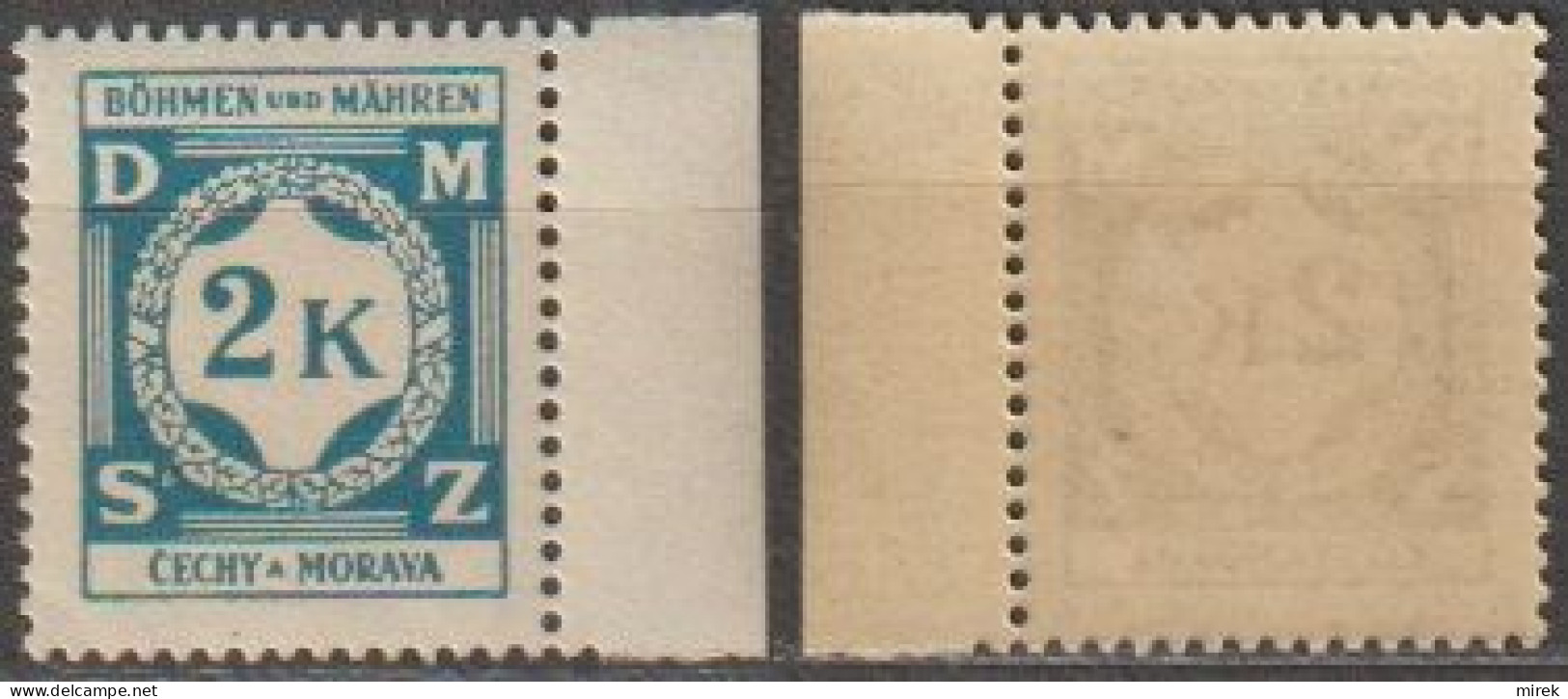 51/ Pof. SL 9, Yellow Gum - Unused Stamps