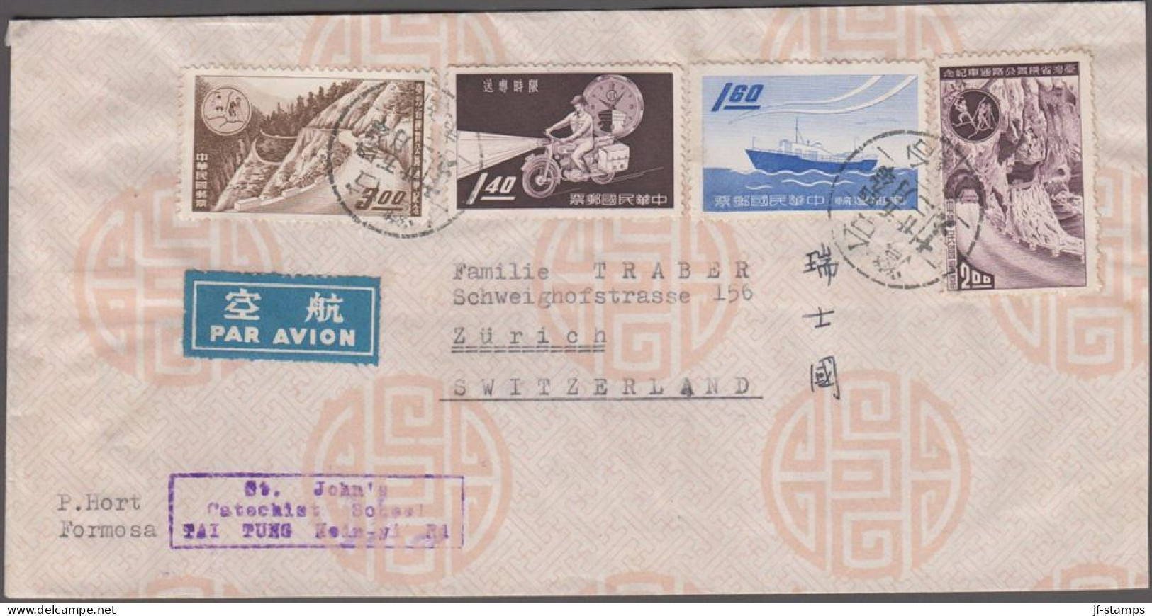 1960. TAIWAN. Interesting  And Nice Cover To Schweiz With Four Stamps. Sender St. John's Catechist School ... - JF524472 - Briefe U. Dokumente