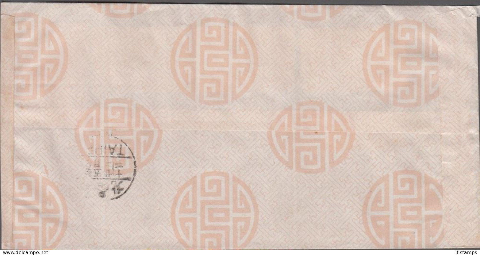 1960. TAIWAN. Interesting  And Nice Cover To Schweiz With Four Stamps. Sender St. John's Catechist School ... - JF524472 - Briefe U. Dokumente