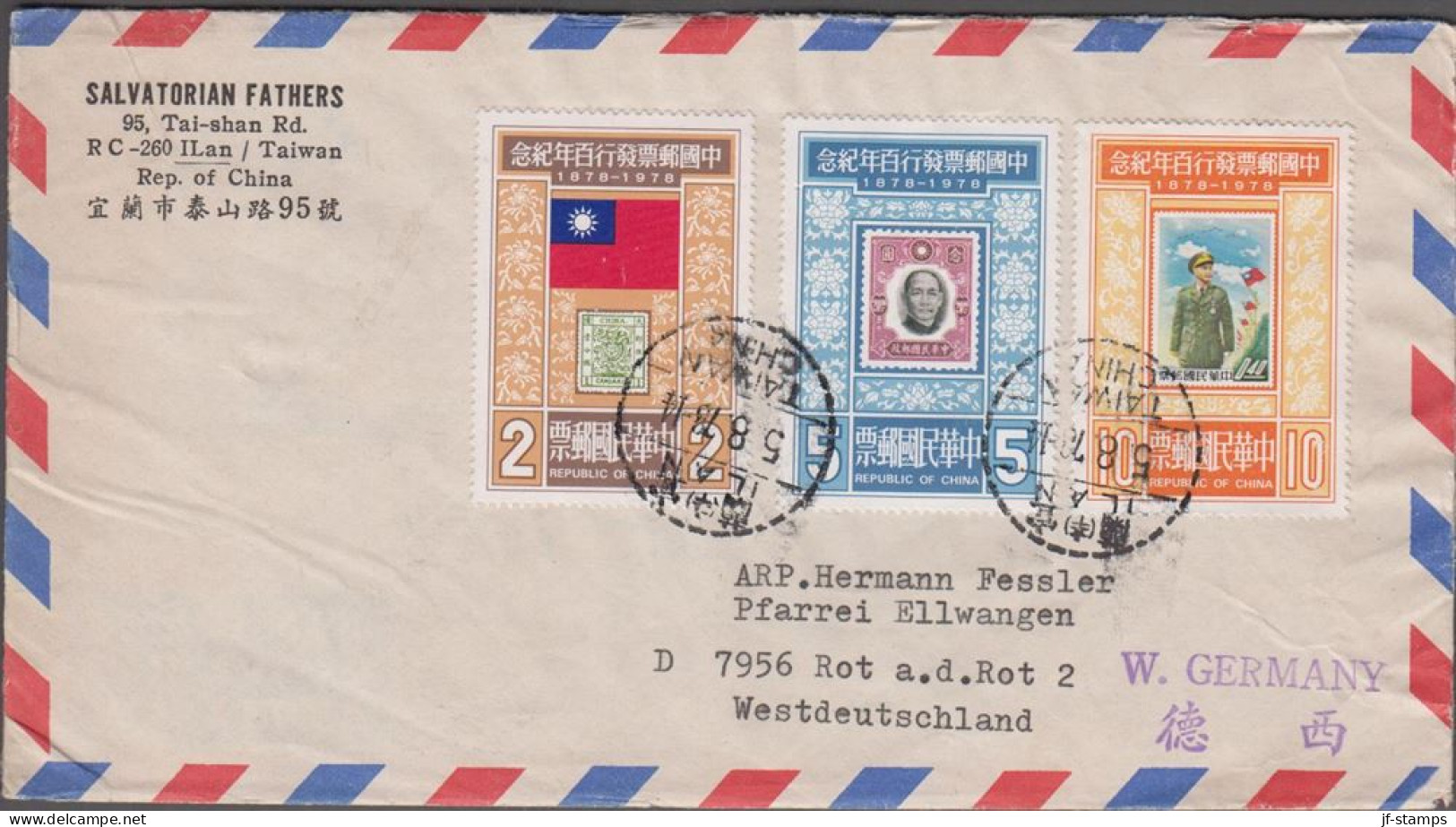 1978. TAIWAN. Complete Set 100 Years Stamps From China On Cover To Germany Cancelled TAIWAN 5 8 78. Sender... - JF524473 - Briefe U. Dokumente