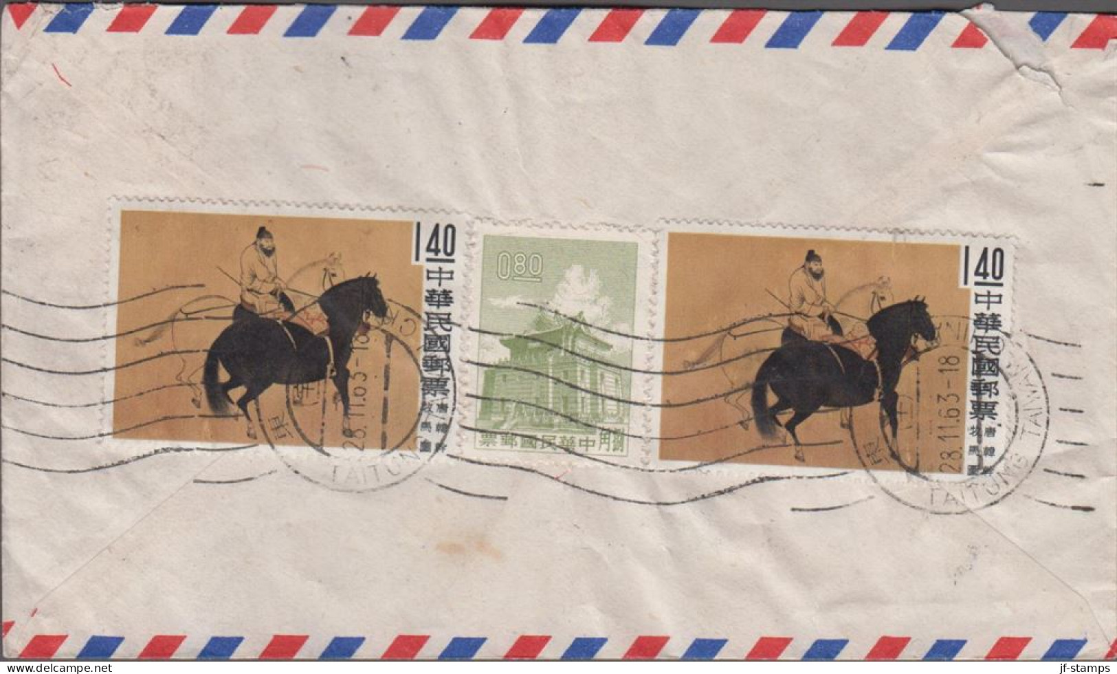 1963. TAIWAN. Interesting  Cover To Schweiz With Five Stamps Including 3 Ex Painting 1,40 From Han Gan. Un... - JF524476 - Briefe U. Dokumente