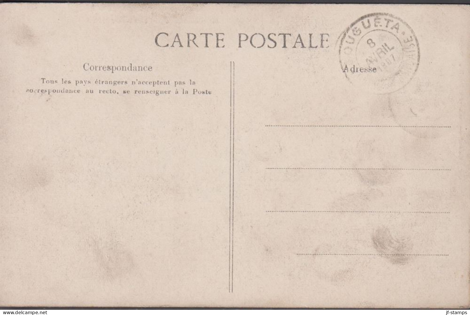 1907. GUINÉE. 5 C Fula-tribe On Post Card Afrique Occidentale - GUINEE KONAKRY - Une Avenue. R... (Michel 21) - JF432471 - French Guinea