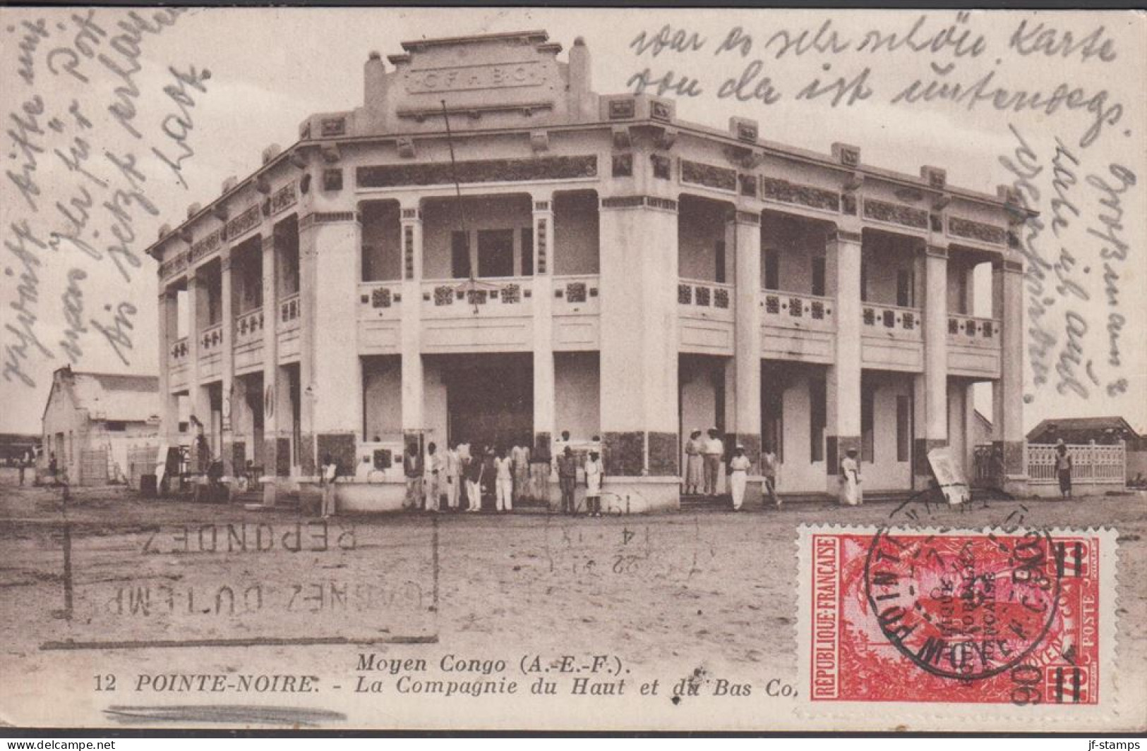 1937. AFRIQUE EQUATORIALE FRANCAISE. Postcard (POINTE-NOIRE. Moyen Congo. La Compagnie De Haut Et Du Bas C... - JF432477 - Brieven En Documenten