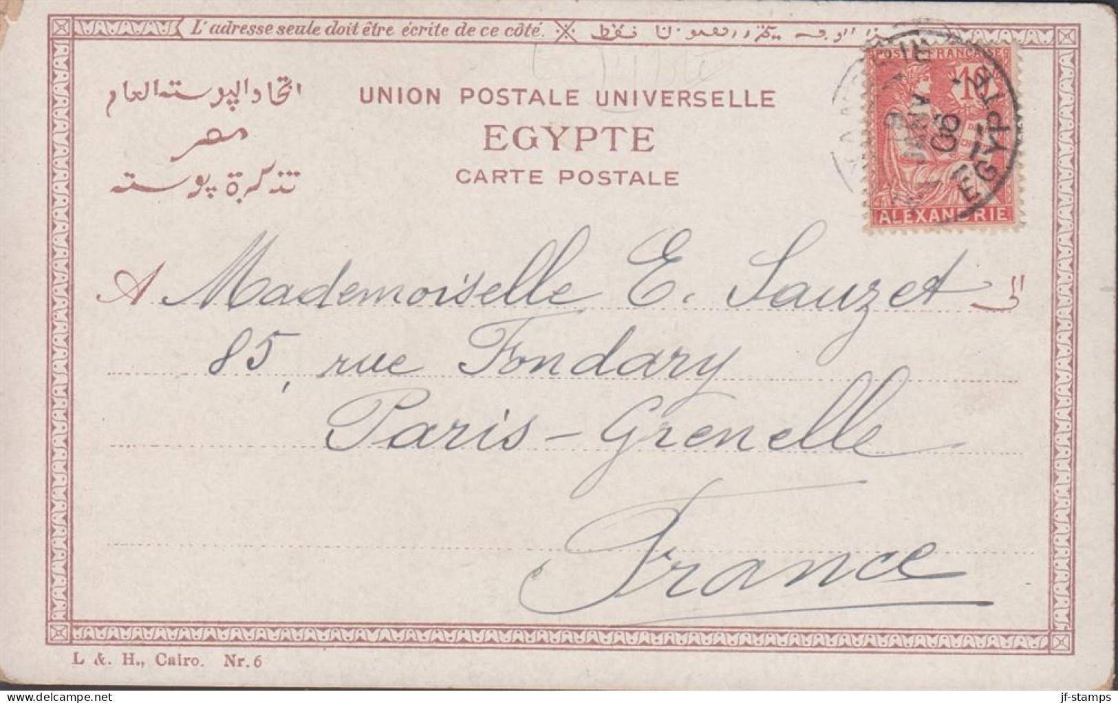 1906. PORT-SAID 10 C On POST CARD On The Way To The Pyramids Cancelled ALEXANDRIE EGYPT 19 JANV 06 To Fran... - JF432490 - Lettres & Documents