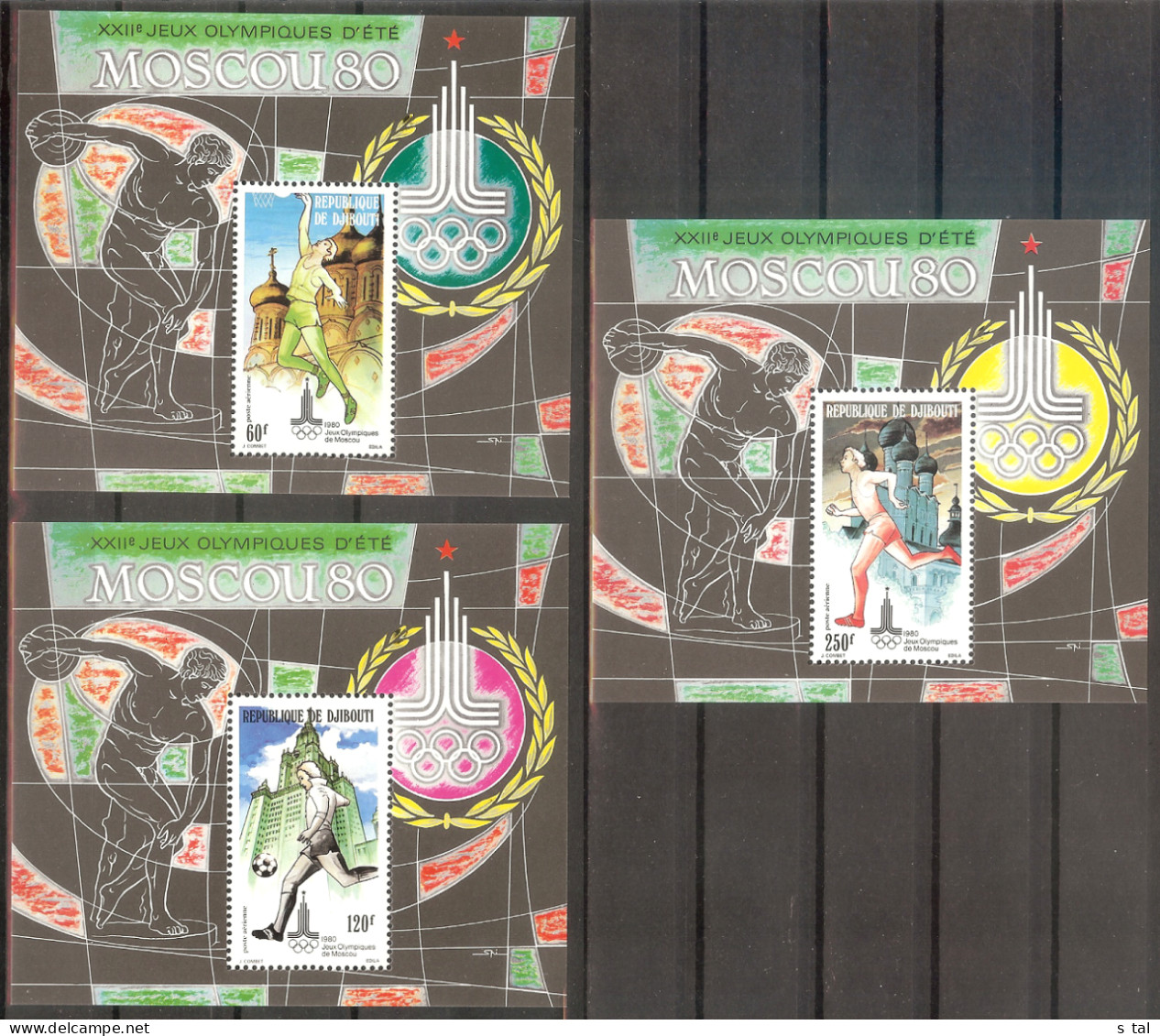 DJIBOUTI Olympic Games-80(basketball,soccer) Set 3 S/Sheets MNH - Altri & Non Classificati