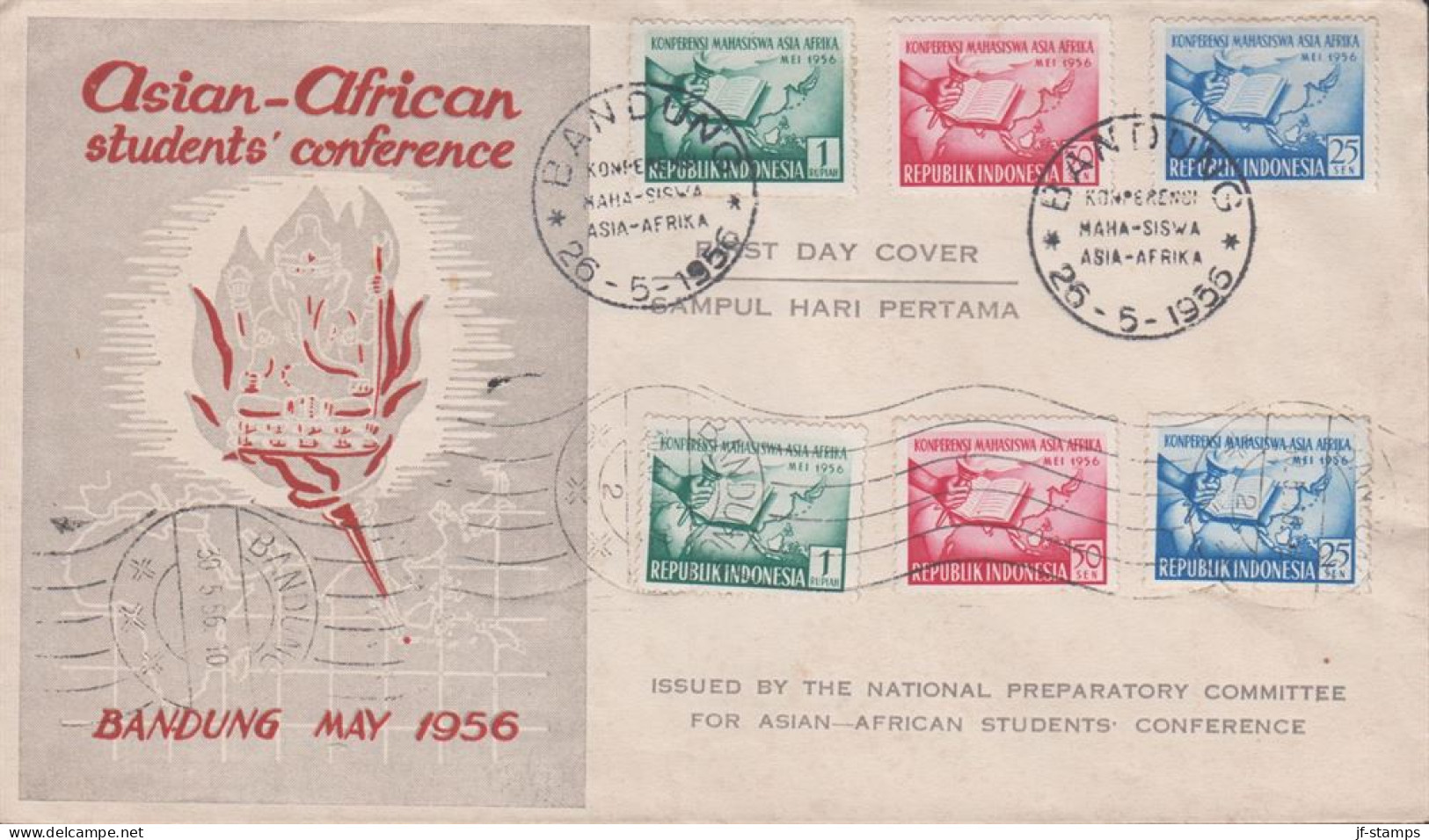 1956. INDONESIA. Fine FDC Cover With Two Complete Set Asian-African Syudents Conference C... (Michel 160-162) - JF432940 - Indonésie