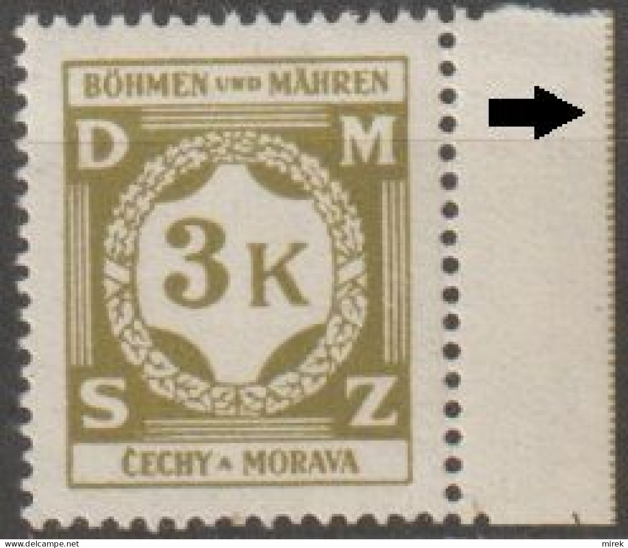 52/ Pof. SL 12, Protective Frame, Rare - Unused Stamps