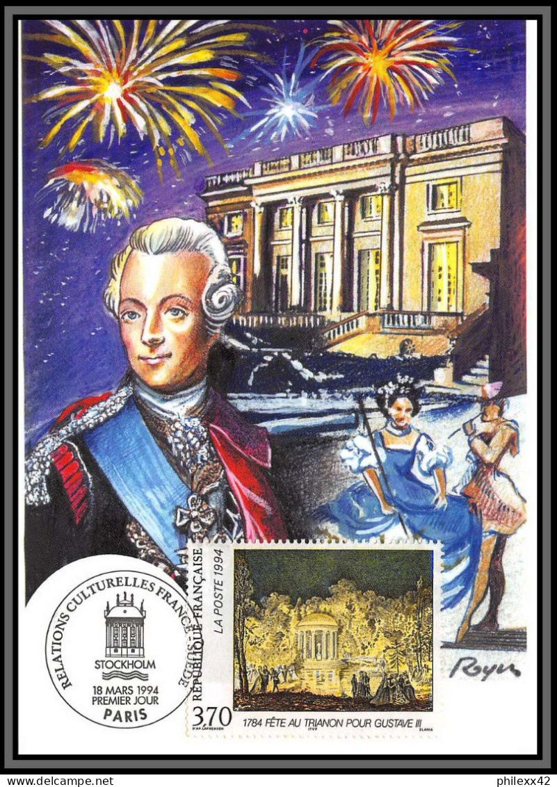 57530/ Carte maximum (card) France Année 1994 N°2854/2917 49 cartes différentes état superbe édition CEF