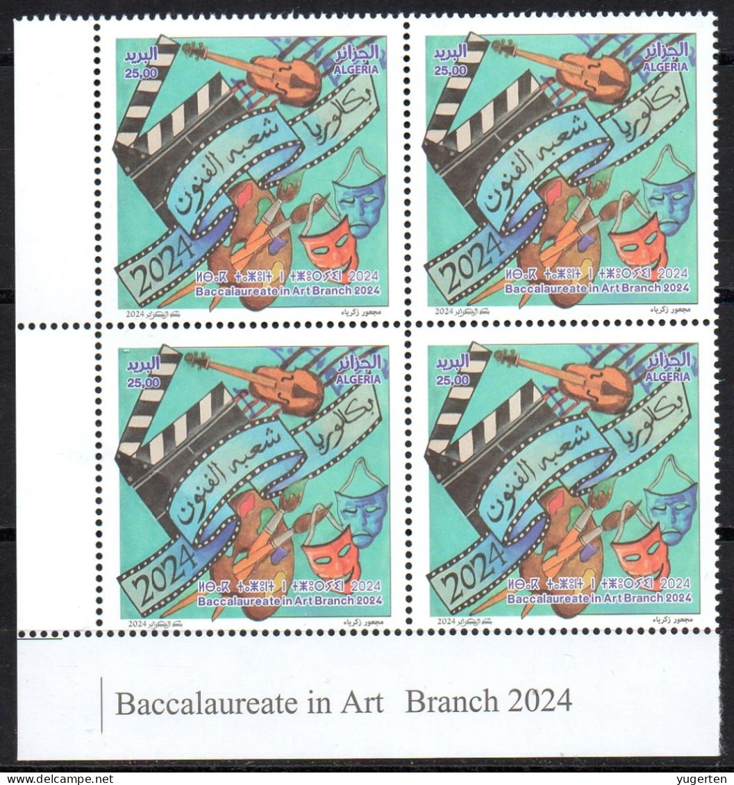 ALGERIE ALGERIA 2024 - 4v - MNH - Baccalaureate In Arts - Cinema - Theater - Musical Instruments - Painting - Music Kino - Algérie (1962-...)